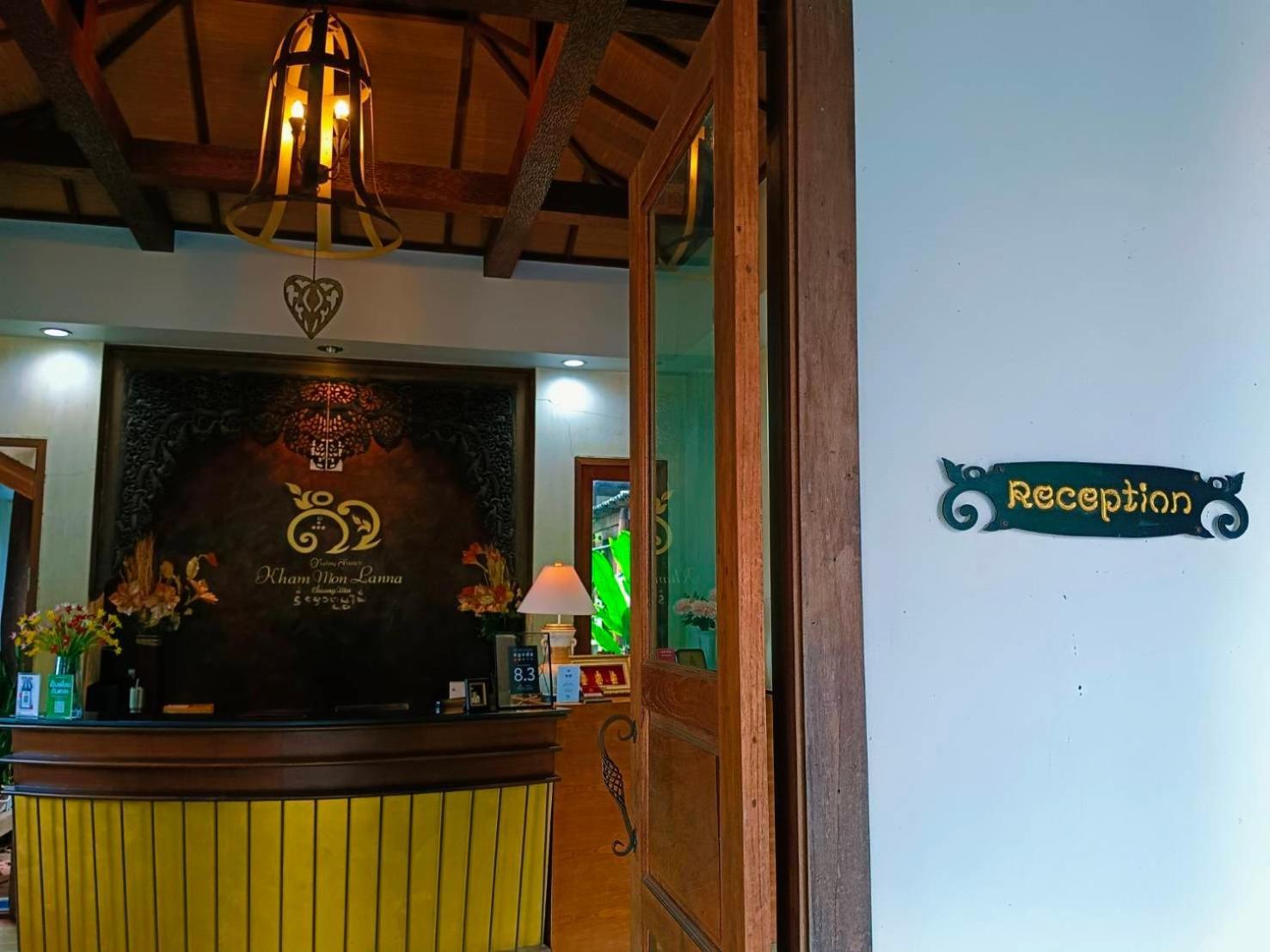 Khammon Lanna Resort Chiang Mai Exterior photo